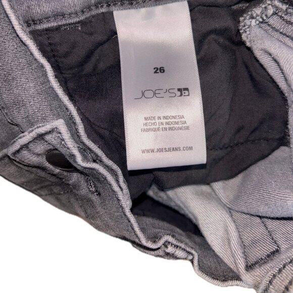 Comfortable!! Joe's Jeans Distressed Gray Skinny Jeans with stretch 26 - Picture 4 of 4